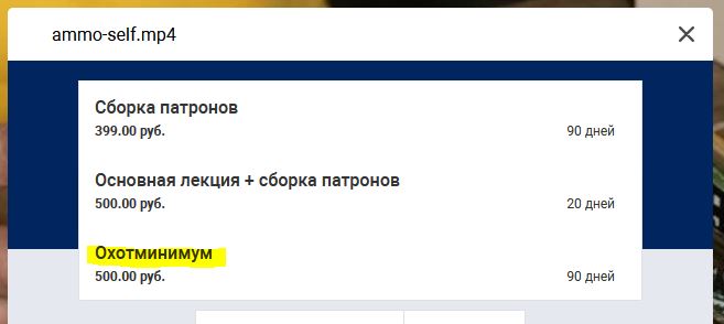 ����� "�����������"